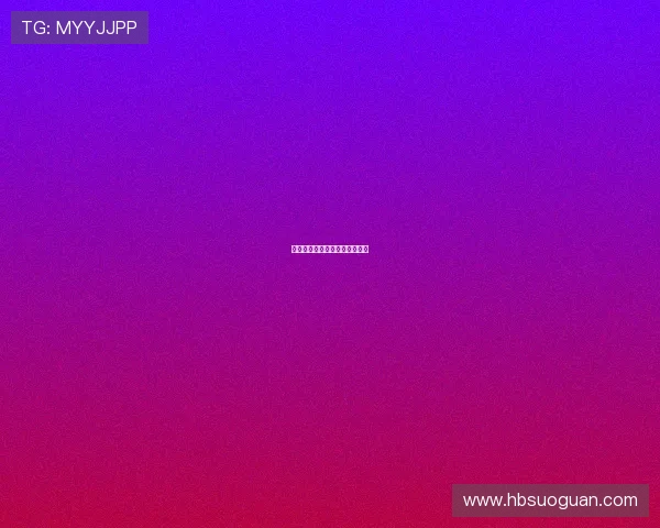 乌尔比希复出训练凯恩动态更新 乌尔比希复出训练凯恩动态更新