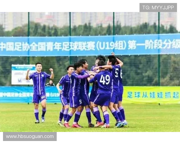 中法携手共筑青训计划圆满落幕